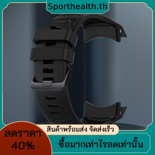 สายนาฬิกาข้อมือซิลิโคน กันน้ํา กันเหงื่อ ปรับขนาดได้ สําหรับ Garmin Instinct 2X