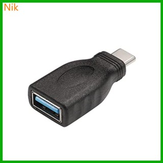 Bĕseull อะแดปเตอร์แปลง USB 3 0 Type-C OTG Type C USB C ตัวผู้ เป็น USB ตัวเมีย สําหรับสมาร์ทโฟน พีซี