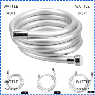 Wattle สายฝักบัวอาบน้ํา PVC แรงดันสูง