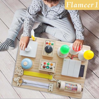 [flameer1] Montessori บอร์ดสวิตช์ไฟ LED ของเล่นเสริมการเรียนรู้เด็ก