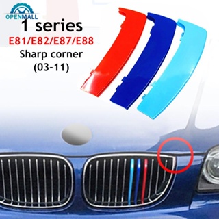 Openmall กระจังหน้ารถยนต์ อุปกรณ์เสริม สําหรับ BMW 1 Series E81 E82 E87 E88 2003-2011 M O2T5 3 ชิ้น