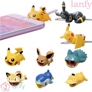 Lanfy ตัวถนอมสายชาร์จ สาย USB ลายปิกาจู โปเกม่อน