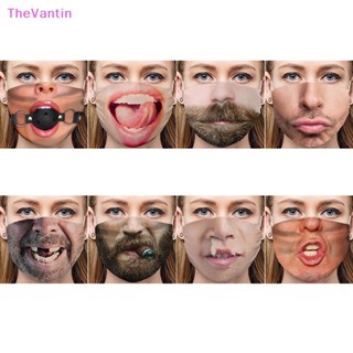 Thevantin หน้ากากอนามัย พิมพ์ลายหน้าตลก 3D กันลม ปรับได้ สําหรับทุกเพศ ทุกวัย