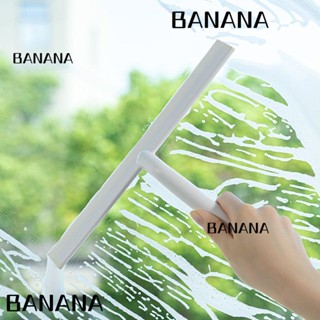 Banana1 แปรงทําความสะอาดหน้าต่าง ใช้งานง่าย ทนทาน อเนกประสงค์ สําหรับบ้าน