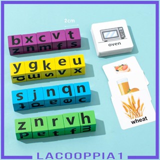 [Lacooppia1] ของเล่นตัวอักษรไม้ 3 โวลต์ สําหรับเด็กผู้ชาย ผู้หญิง