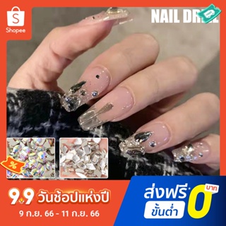 Pota อุปกรณ์ตกแต่งเล็บ พลอยเทียม รูปผีออโรร่า น้ําหนักเบา DIY สําหรับผู้หญิง 100 ชิ้น