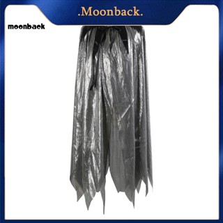 &lt;moonback&gt; ชุดคอสเพลย์แม่มด ไม้กวาด และหมวก ใส่ง่าย สําหรับเด็ก