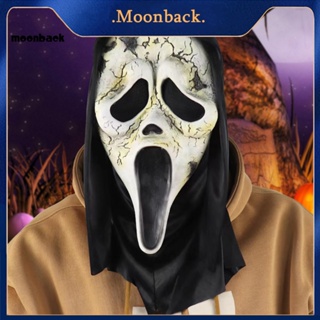 &lt;moonback&gt; หน้ากากหัวกะโหลก แต่งรูกลวง ขนาดใหญ่ สําหรับตกแต่งปาร์ตี้ฮาโลวีน