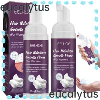 Eucalytus1 โฟมแชมพู ฟื้นฟูเส้นผม สําหรับผู้หญิง 60 มล.