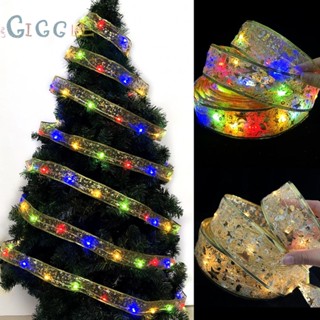 ⭐NEW ⭐Durable New Brand New High Quality Light Strings LED Light Ribbon Lights