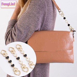 Fengling สายกระเป๋า ขยายกระเป๋าถือ รูปหัวใจ อุปกรณ์เสริม สําหรับ Pochette