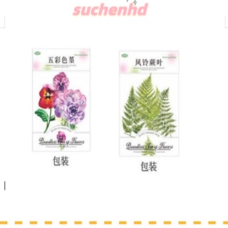 Suchenhd สติกเกอร์ใส ลายดอกไม้ PET หลากสี สําหรับติดตกแต่งสมุดบันทึก DIY