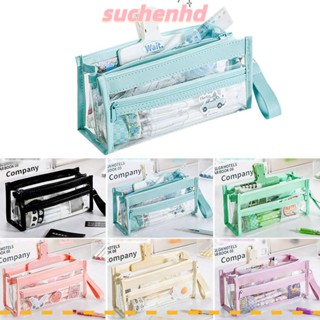 SUCHENHD กระเป๋าใส่ปากกา จุของได้เยอะ 4 ชั้น เหมาะกับของขวัญ สําหรับนักเรียน