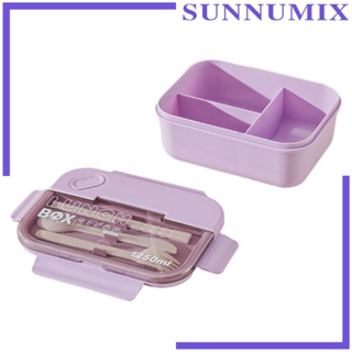 [Sunnimix] กล่องอาหารกลางวัน เบนโตะ ญี่ปุ่น 42 ออนซ์ กันรั่ว สําหรับปิกนิก กลางแจ้ง สํานักงาน