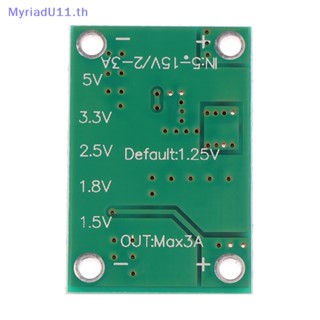 Myriadu CA1235 โมดูลพาวเวอร์ซัพพลาย ปรับได้ CA-1235 1.25V 1.5 1.8 2.5 3.3 5V เอาท์พุต 5-16V