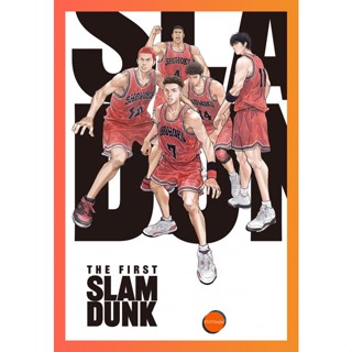 TunJai หนังแผ่น DVD The First Slam Dunk เดอะ เฟิสต์ สแลมดังก์ (2022) (เสียง ไทย(โรง) | ซับ ไม่มี) หนังใหม่ ดีวีดี TunJai