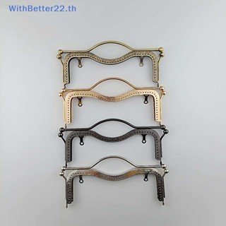 Withbetter ที่จับกระเป๋าถือ ตะขอล็อก ทรงโค้ง แฟชั่นสําหรับผู้หญิง DIY 1 ชิ้น