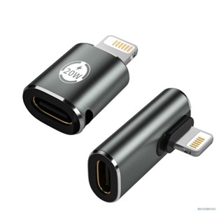 Lucky อะแดปเตอร์แปลงสายชาร์จ USB C ตัวเมีย เป็น iOS ตัวผู้