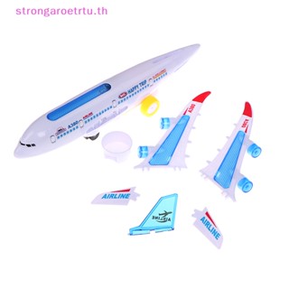 Strongaroetrtu โมเดลเครื่องบินไฟฟ้าพลาสติก A380 ของเล่นสําหรับเด็ก