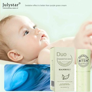 JULYSTAR Hanboli แท่งไล่ยุงหญ้าสีม่วงครีม ครีมสำหรับทารก Anti-คันและป้องกันยุงกัด Soothing Comfrey Ointment