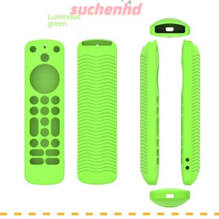 Suchenhd ปลอกหุ้มรีโมททีวี กันลื่น กันฝุ่น กันกระแทก สีพื้น สําหรับ Alexa Voice TV