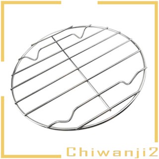 [Chiwanji2] ตะแกรงย่างบาร์บีคิว สเตนเลส แบบเปลี่ยน 20-28 ซม. สําหรับตั้งแคมป์กลางแจ้ง