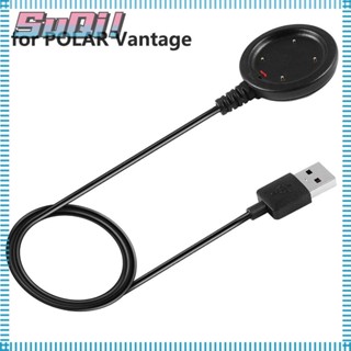 Suqi แท่นชาร์จ USB 1 เมตร สําหรับ Polar Vantage