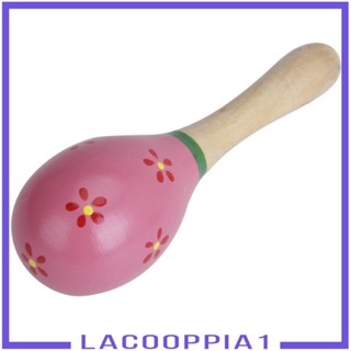 [Lacooppia1] ของเล่นเครื่องดนตรีมาราคาสไม้ หลากสี เพื่อการเรียนรู้เด็ก