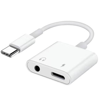 2 In 1 อะแดปเตอร์ชาร์จหูฟัง PVC แจ็คเสียง 3.5 มม. ทนทาน