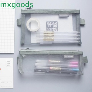 Mxgoods กระเป๋าดินสอ ผ้าไนล่อนใส คุณภาพสูง สําหรับนักเรียน