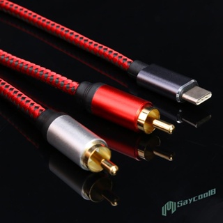 ✪Saycool✫【คุณภาพสูง】 Au USB Type C เป็น 2 RCA สายเคเบิลเสียง ตัวผู้ สําหรับ Xiaomi Huawei แท็บเล็ต ลําโพง Amplifi