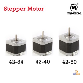 3D Printer Part Magician Stepper Motor For Magician Series