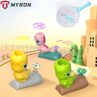 Myron Air Rocket Launcher จานบิน สําหรับผู้ปกครอง และเด็ก ฝึกกีฬากลางแจ้ง