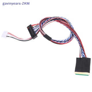 [gavinyears] สายเคเบิล I-PEX 20453-20455 40pin 1ch 6 bit LVDS หน้าจอ LCD LED [TH]