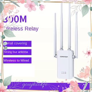 Comfast เครื่องทวนสัญญาณ WiFi ไร้สาย ระยะไกล 2.4G WiFi ขยายสัญญาณ WiFi ระยะไกล เครื่องขยายสัญญาณ ใช้งานง่าย