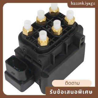 วาล์วโซลินอยด์ อะไหล่อุปกรณ์เสริม สําหรับรถยนต์ VW TOUAREG 2007-2015 1 ชิ้น 95835890102 7 ลิตร0698014 4 ลิตร0698007