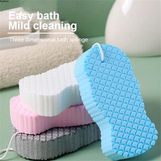 Exfoliate Soft Sponge Body Scrubber สำหรับเด็กผู้ใหญ่ Bath Scrub ฟองน้ำทำความสะอาดผิว Dead Skin Aube