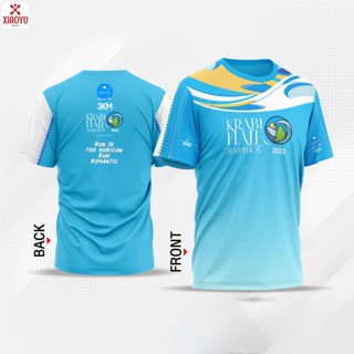 เสื้อวิ่ง Krabi Half Marathon 2022