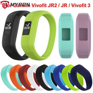 Myron สายนาฬิกาข้อมือ ซิลิโคนนิ่ม แบบเปลี่ยน สําหรับ Vivofit JR 2 Vivofit 3