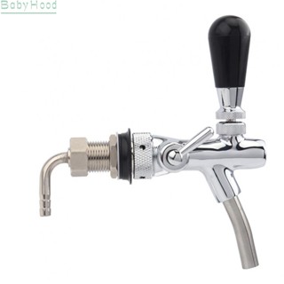 【Big Discounts】Beer Tap Creamer Beer Faucet with Shank - Kegerator - Home Bar - Homebrew#BBHOOD