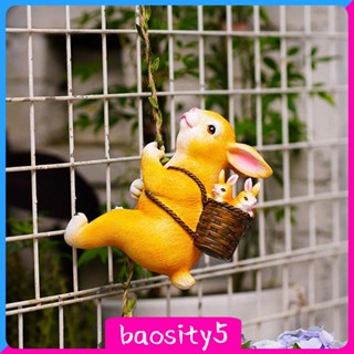 [Baosity5] ฟิกเกอร์รูปปั้นกระต่ายน่ารัก สําหรับปีนเขา