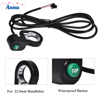 【Anna】Button Refit Accessories For Electric Bike Scooter Spare Bicycle horn Switch