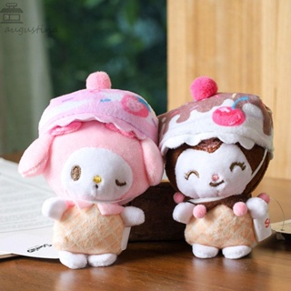 Augustina พวงกุญแจ จี้ตุ๊กตาการ์ตูน Cinnamoroll Kuromi ของเล่นสําหรับเด็ก