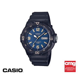 CASIO นาฬิกาข้อมือ CASIO รุ่น MRW-200H-2B3VDF วัสดุเรซิ่น สีฟ้าอ่อน