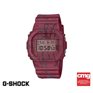 CASIO นาฬิกาข้อมือผู้ชาย G-SHOCK YOUTH รุ่น DW-5600SBY-4DR วัสดุเรซิ่น สีแดง