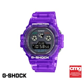 CASIO นาฬิกาข้อมือผู้ชาย G-SHOCK YOUTH รุ่น DW-5900JT-6DR วัสดุเรซิ่น สีม่วง