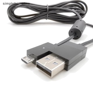 [simplehomeline] สายชาร์จ Micro USB ยาวพิเศษ 2.75 ม. สําหรับ Sony Playstation PS4 4 Xbox One