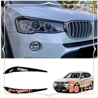 แถบสติกเกอร์เรซิ่น สําหรับติดไฟหน้ารถยนต์ BMW X3 F25 X4 F26 2014-2017