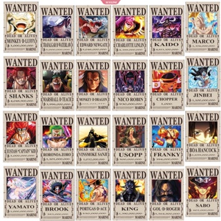 โปสเตอร์ One Piece Luffy 3 Billion Bounty Wanted Posters New Four Emperors Kid Law Action Figures สไตล์วินเทจ ของเล่นสําหรับเด็ก [ZXL]