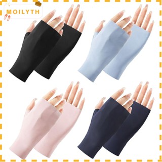 Moilyth ถุงมือกันแดด แบบบาง แฟชั่น สําหรับขี่จักรยาน 1 คู่